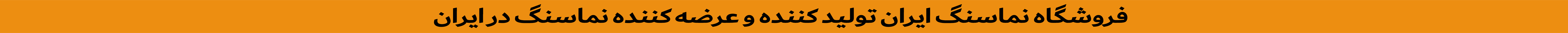 تست