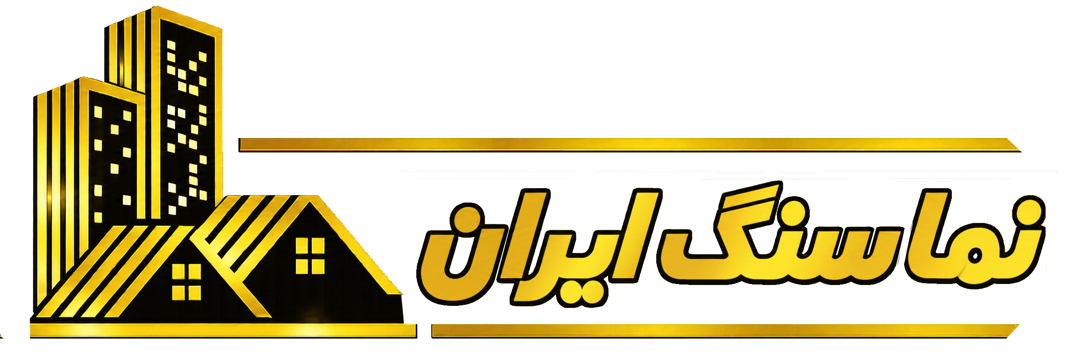فروشگاه نماسنگ ایران