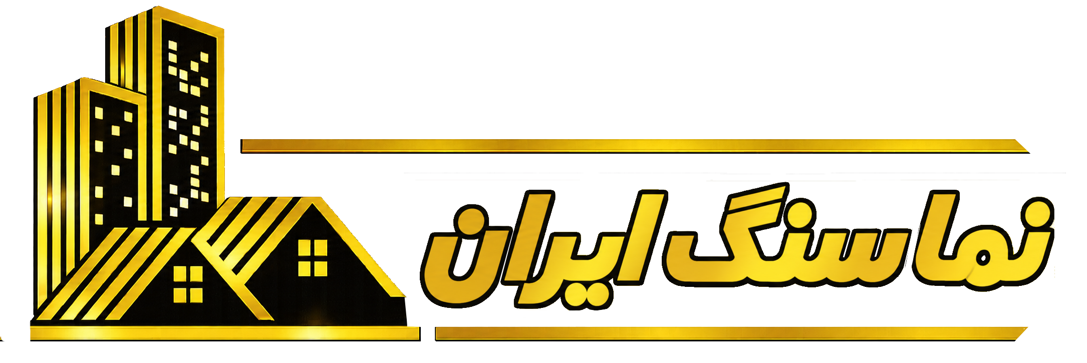 فروشگاه نماسنگ ایران